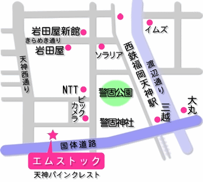 お引取りMAP